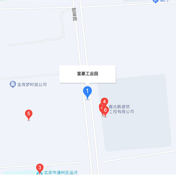 北京立霸铝业有限公司