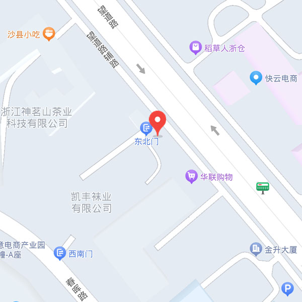 义乌市青竹梯子有限公司